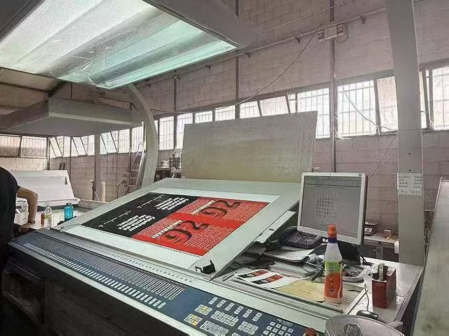 Sheet Fed / Offset KBA 162A-5