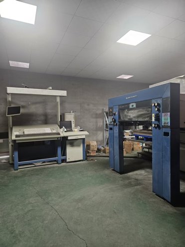 Sheet Fed / Offset KBA PLANETA 105-4