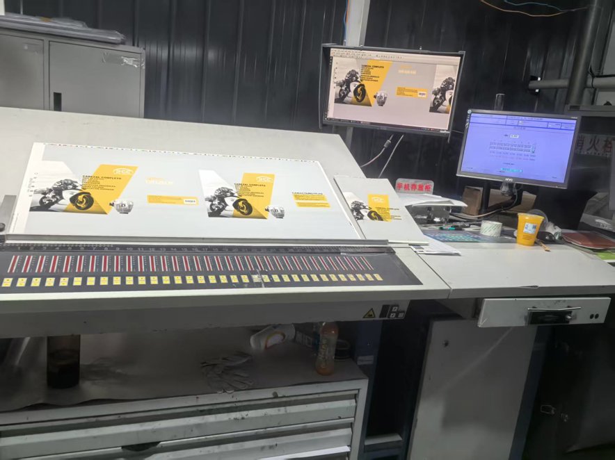 Sheet Fed / Offset KBA Planeta 105-5+L