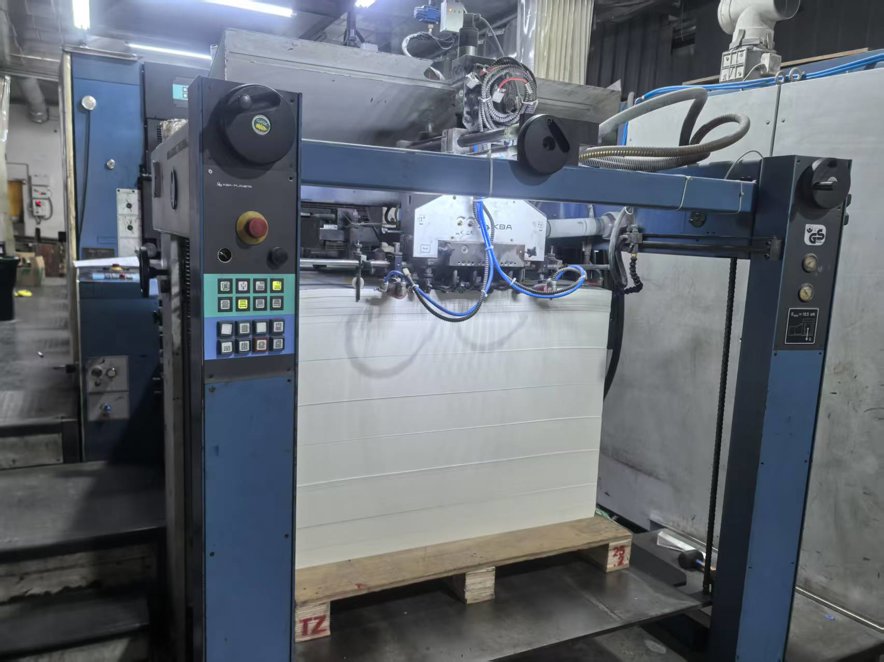 Sheet Fed / Offset KBA Planeta 105-5+L