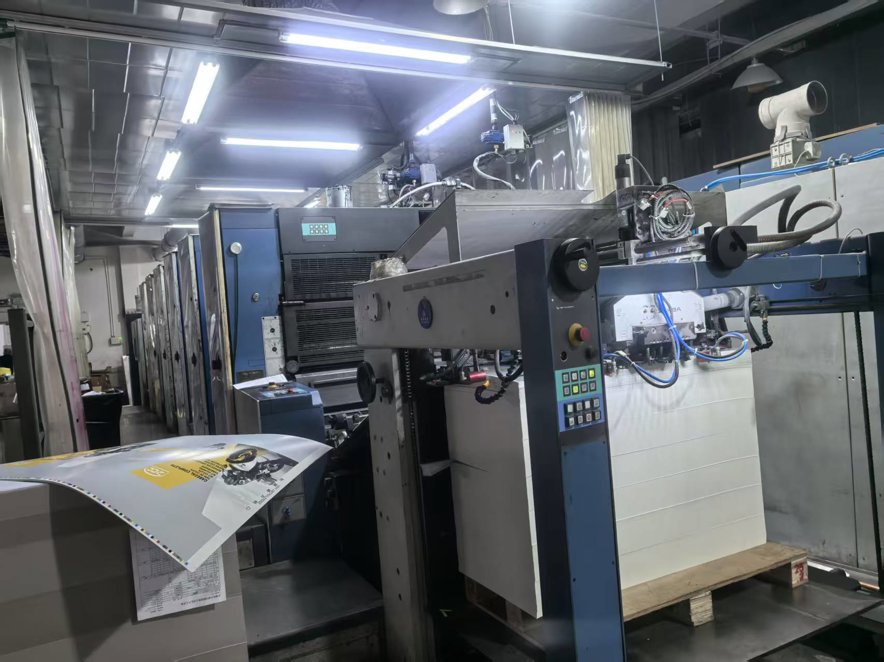 Sheet Fed / Offset KBA Planeta 105-5+L