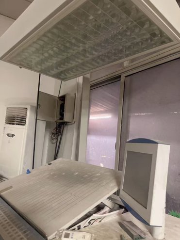 Sheet Fed / Offset KBA RAPIDA 75-4