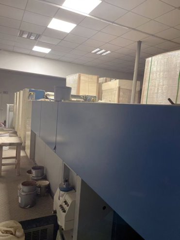 Sheet Fed / Offset KBA RAPIDA 75-4