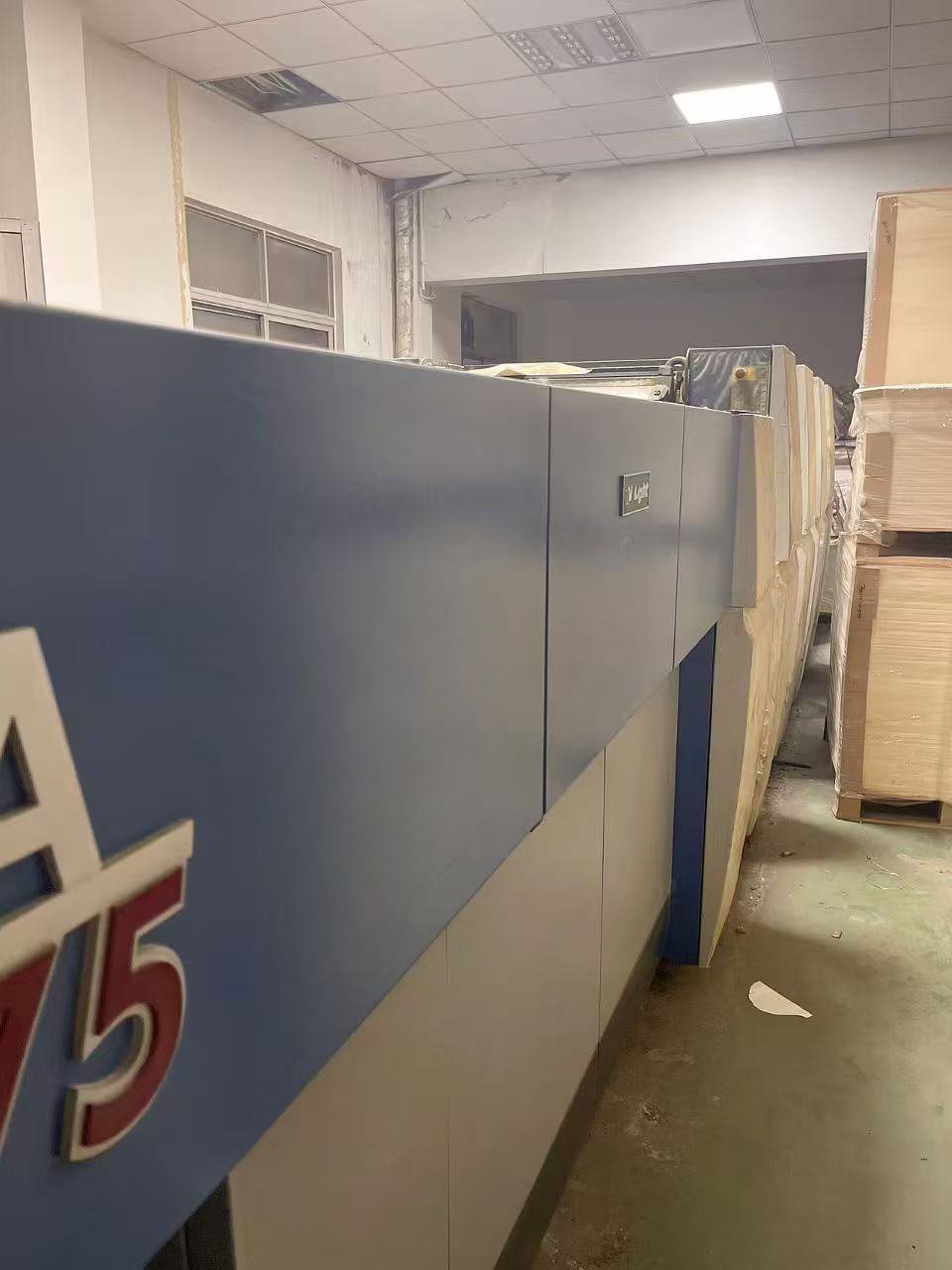 Sheet Fed / Offset KBA RAPIDA 75-4