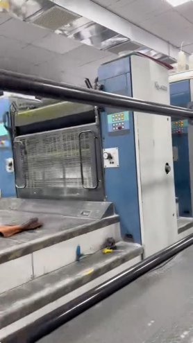 Sheet Fed / Offset KBA Rapida 105-5