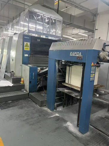 Sheet Fed / Offset KBA Rapida 105-5