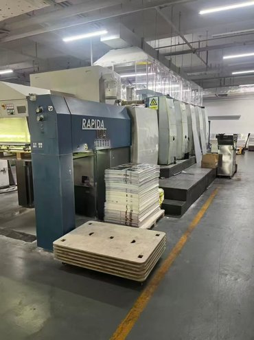 Sheet Fed / Offset KBA Rapida 105-5