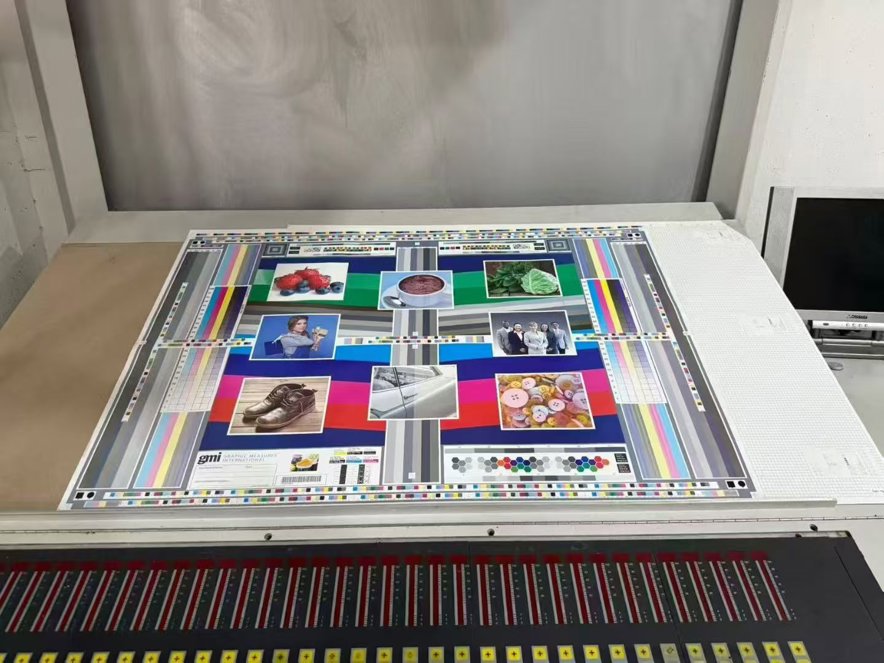 Sheet Fed / Offset KBA Rapida 105-5