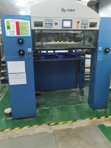 Sheet Fed / Offset KBA Rapida 105-5