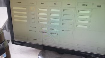 Sheet Fed / Offset KBA Rapida 130-5