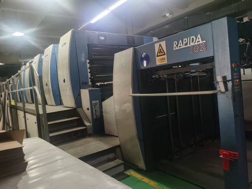 Sheet Fed / Offset KBA 162-5+L