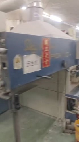 Sheet Fed / Offset KBA Rapida RA 104-5