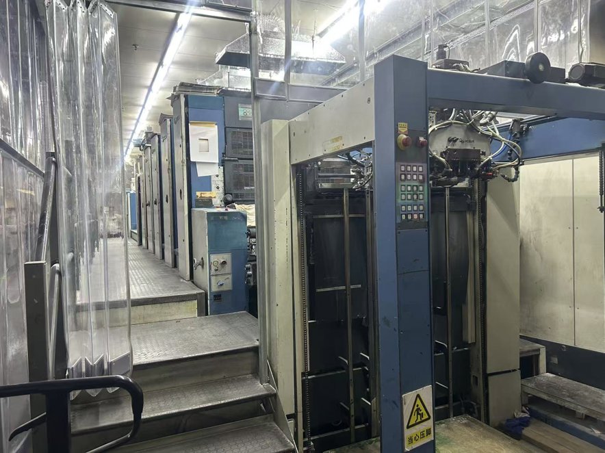 Sheet Fed / Offset KBA Rapida RA 105-5+L PWHA