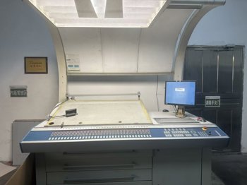 Sheet Fed / Offset KBA Rapida RA 105-5+L PWHA