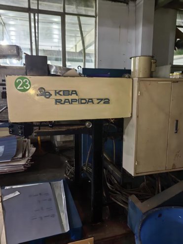 Sheet Fed / Offset KBA Rapida RA 72-4