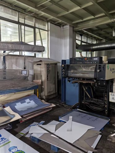 Sheet Fed / Offset KBA Rapida RA 72-4