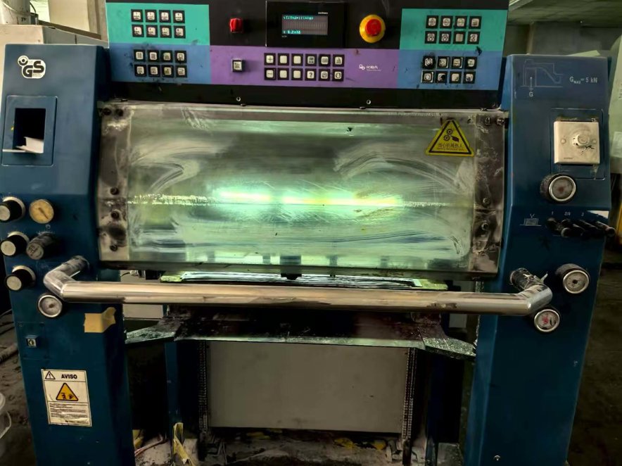 Sheet Fed / Offset KBA Rapida RA 74-5