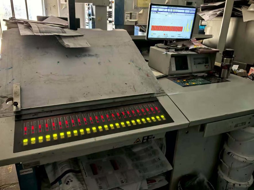 Sheet Fed / Offset KBA Rapida RA 74-5