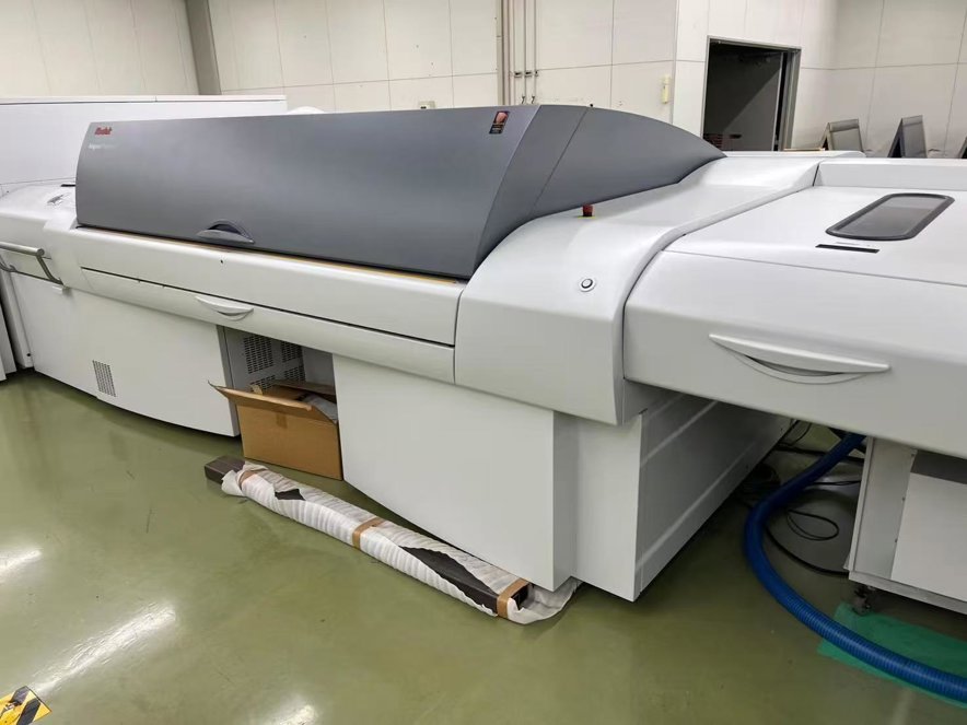 Sheet Fed / Offset Kodak VLF6383