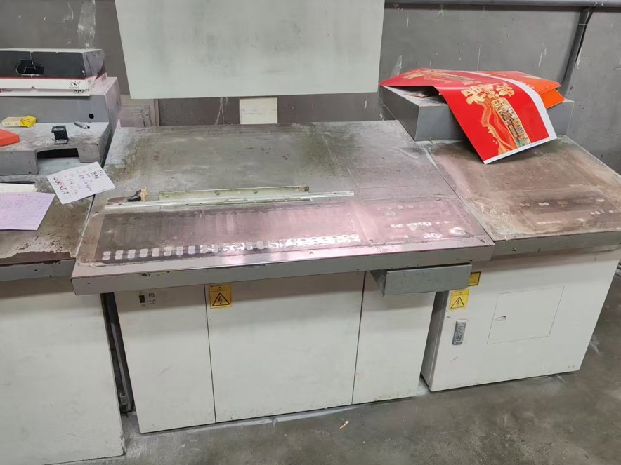 Sheet Fed / Offset Komori L528+L+Extended delivery