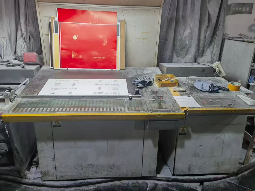 Sheet Fed / Offset Komori 740