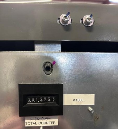 Sheet Fed / Offset Komori 429