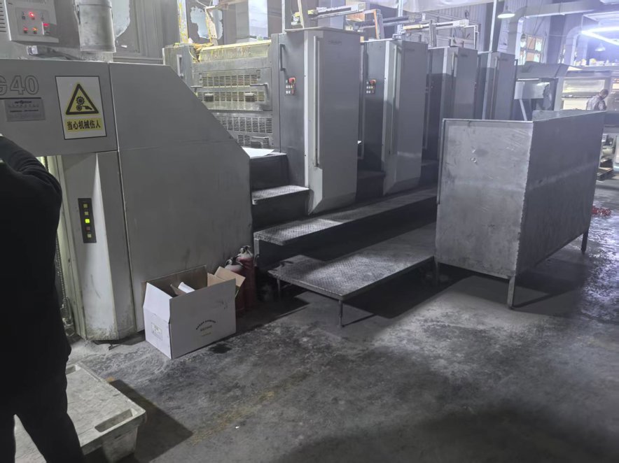 Sheet Fed / Offset Komori GL 440