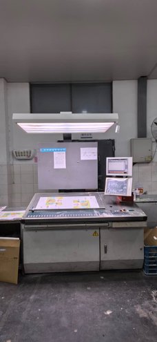 Sheet Fed / Offset Komori GL540