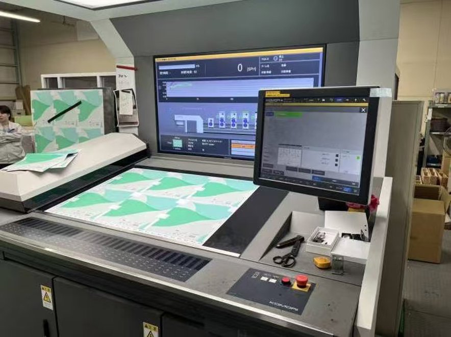 Sheet Fed / Offset Komori GL 540+L