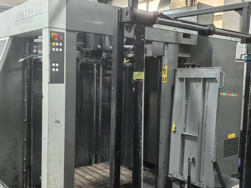 Sheet Fed / Offset Komori GL640+L