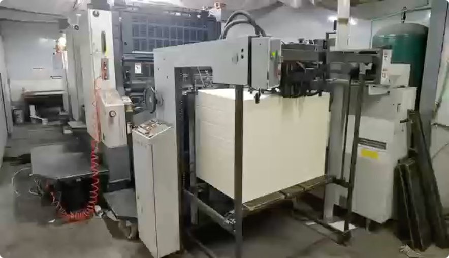 Sheet Fed / Offset Komori  L 240P.1+1