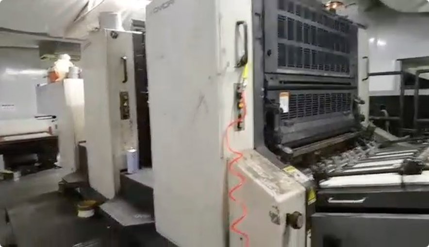 Sheet Fed / Offset Komori  L 240P.1+1