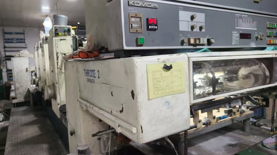 Sheet Fed / Offset Komori Lithrone L-426