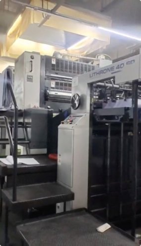 Sheet Fed / Offset Komori L440SP.4+4