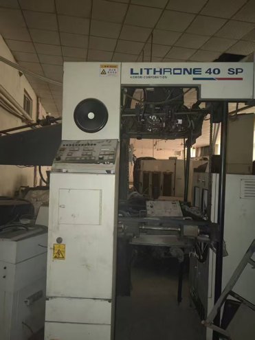 Sheet Fed / Offset Komori L440SP.4+4