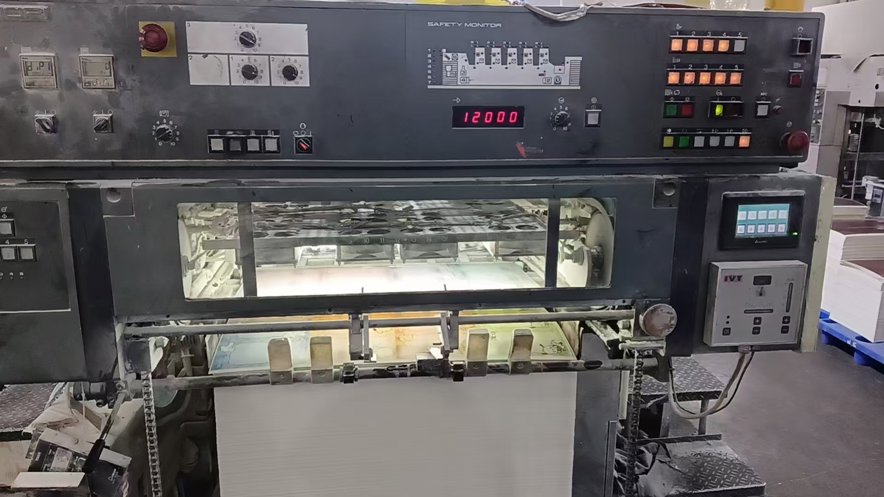 Sheet Fed / Offset Komori Lithrone L-528