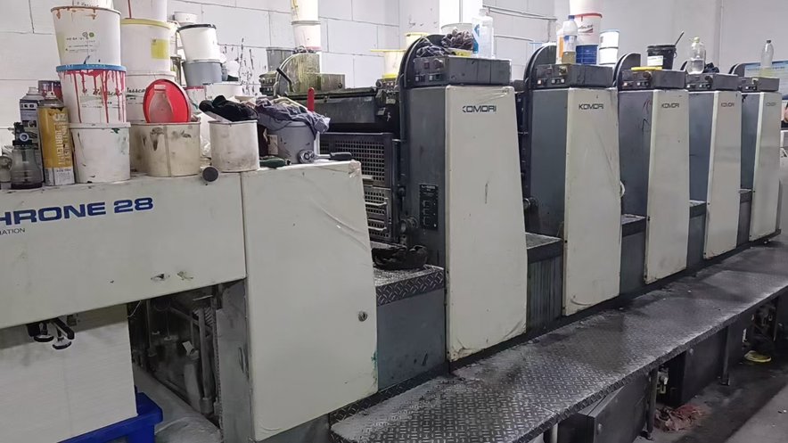 Sheet Fed / Offset Komori Lithrone L-528