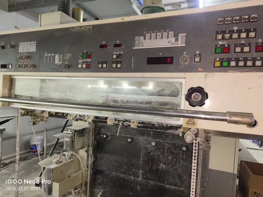 Sheet Fed / Offset Komori Lithrone L-540