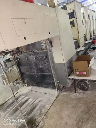 Sheet Fed / Offset Komori Lithrone L-540