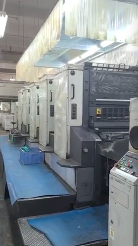 Sheet Fed / Offset Komori Lithrone L-540
