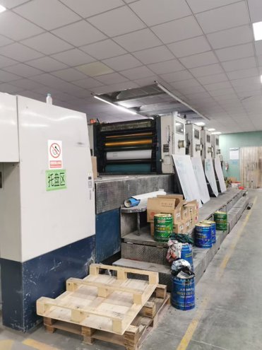 Sheet Fed / Offset Komori Lithrone L-540