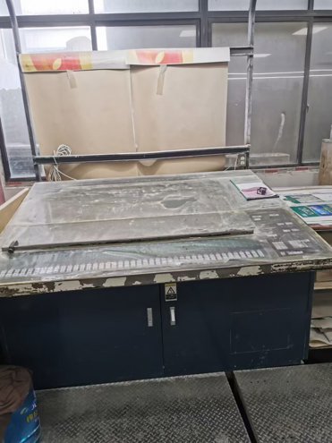 Sheet Fed / Offset Komori Lithrone L-540