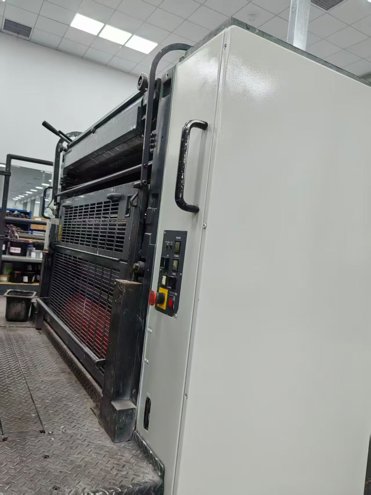 Sheet Fed / Offset Komori  L 540+LV