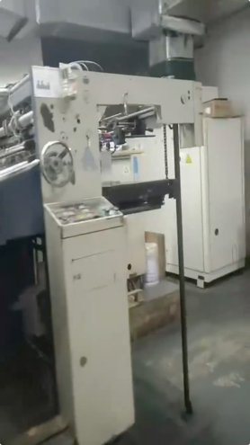 Sheet Fed / Offset Komori L840+L