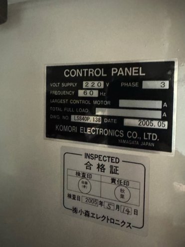 Sheet Fed / Offset Komori L840+L