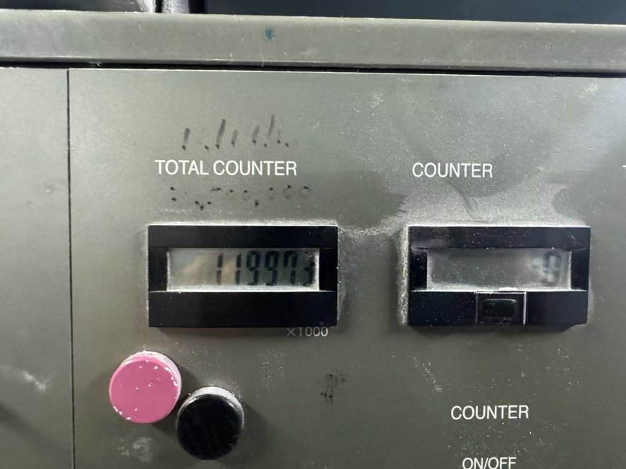 Sheet Fed / Offset Komori L840+L