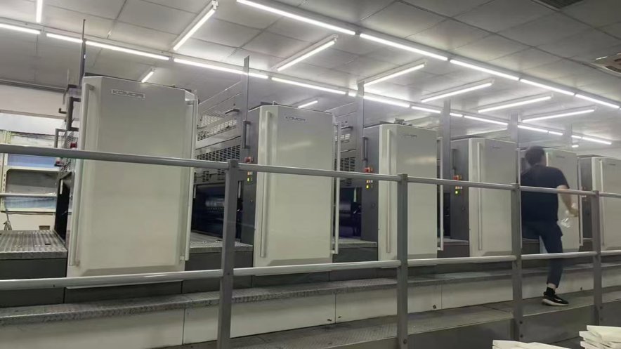 Sheet Fed / Offset Komori L840+L