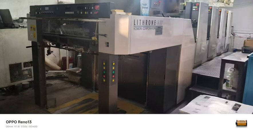 Sheet Fed / Offset Komori LA 437