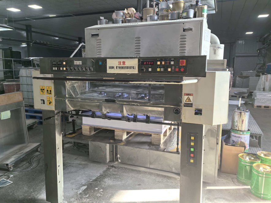 Sheet Fed / Offset Komori LA 437