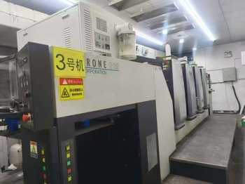 Sheet Fed / Offset Komori LS 529